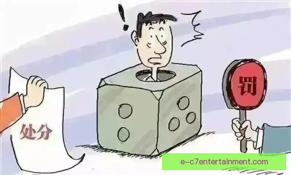 问题赌博的识别与干预，运动员需早发现早求助